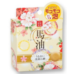 LISHAN 利香 马油肥皂 泡沫型 100g*2块