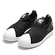 adidas 阿迪达斯 Superstar系列 Slip On S81337 中性款运动鞋 黑色
