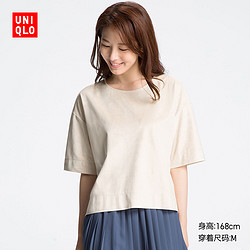 UNIQLO 优衣库 188855 女士仿皮短袖