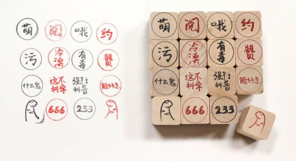 2017，全历以赴！