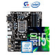 新低价：intel 英特尔 酷睿i5-6500盒装CPU处理器+技嘉B150M-DS3H主板