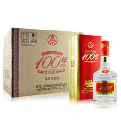 五粮液 100年传奇金装版白酒 52度 500ml*6瓶