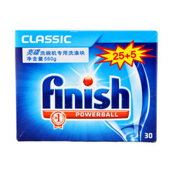 Finish 亮碟 洗碗机 专用洗涤块 30块