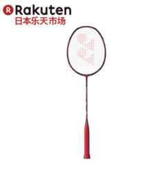 YONEX 尤尼克斯 VT80ETN 进攻型羽毛球拍 单框 4U5 