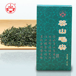 丝茅岭 毛尖绿茶 50g