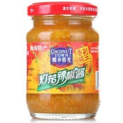 CHUNGUANG 春光 香辣灯笼辣椒酱 150g