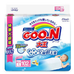 GOO.N 大王 纸尿裤 NB90片 0~5KG