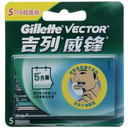 Gillette 吉列 威锋3 剃须刀刀头 5片