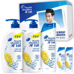 Head & Shoulders 海飞丝 去屑洗发露 500ml*2瓶+400ml+80ml*2瓶