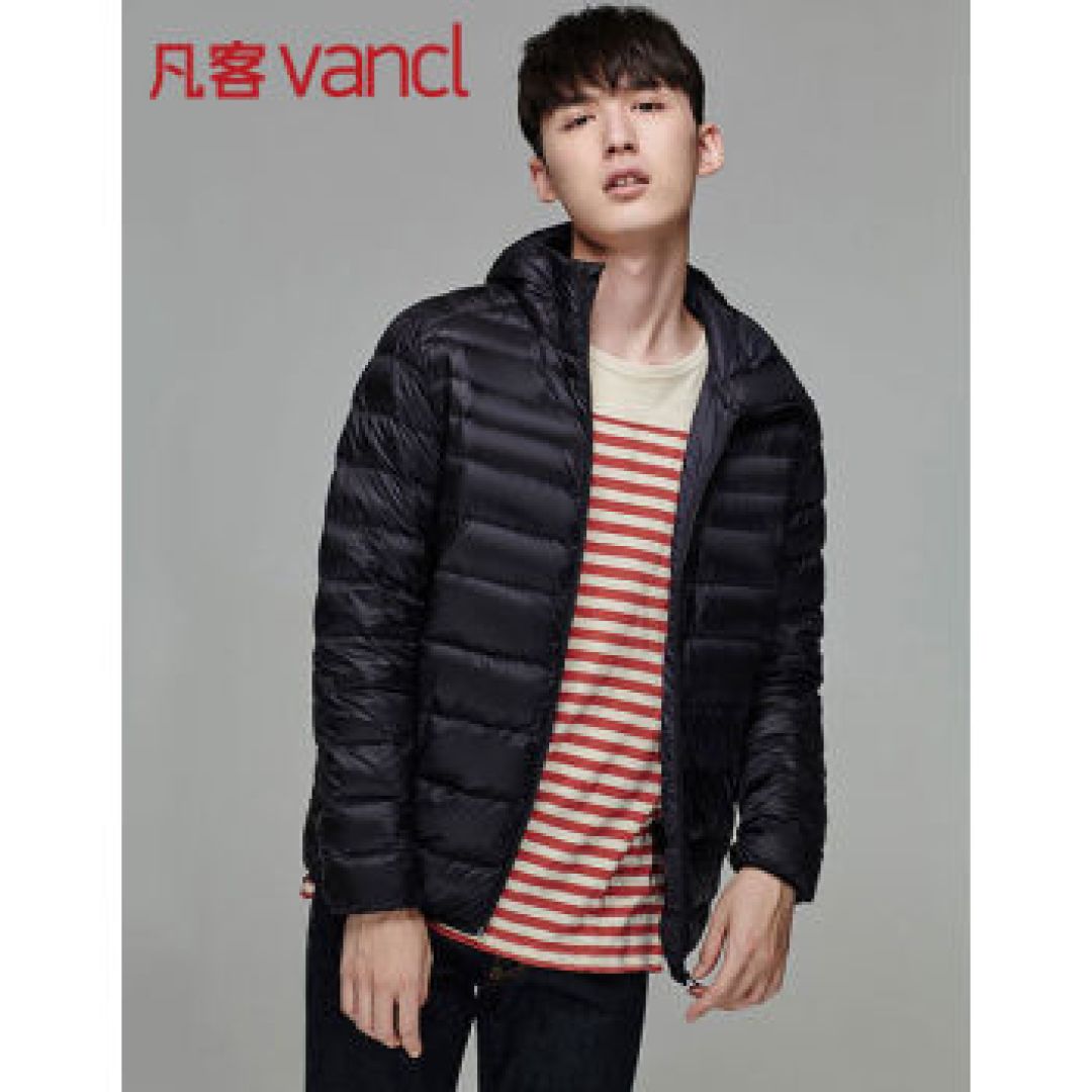 大概是会拉仇恨的晒单：VANCL 凡客诚品 轻暖95绒 羽绒服， 149入手