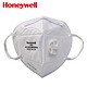 Honeywell 霍尼韦尔 H950V防雾霾口罩 KN95带呼吸阀 3只装
