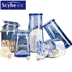 Scybe 喜碧 彩色玻璃瓶密封罐 5件套 