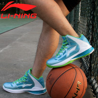 限43/44码：LI-NING 李宁 音速2代 ABPJ033 男款篮球鞋
