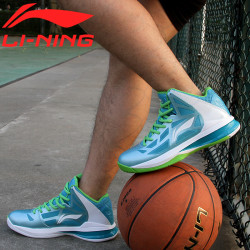 LI-NING 李宁 音速2代 ABPJ033 男款篮球鞋