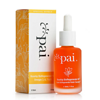  pai 玫瑰果油果籽再生精华油 30ml*2瓶