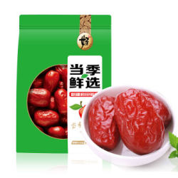 好牌 和田骏枣 六星特级 400g*6件