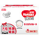 HUGGIES 好奇 银装 拉拉裤 XL124片