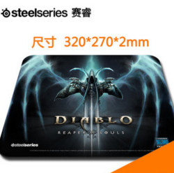 steelseries 赛睿 游戏鼠标垫  