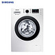 新低价：SAMSUNG 三星 WW80J5230GW/SC(XQG80-80J5230GW)  8公斤 滚筒洗衣机