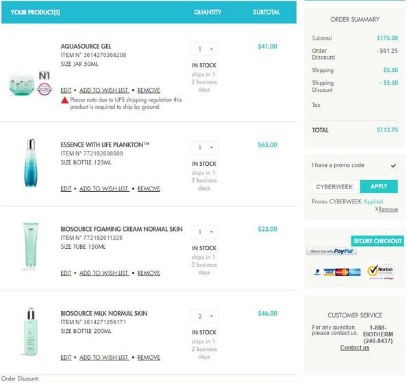 BIOTHERM美国官网 全场护肤