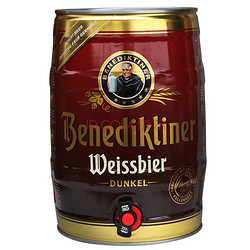 限地区：德国原装进口啤酒百帝王（Benedikeiner）小麦黑啤酒5L桶装