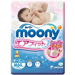 moony 尤妮佳 婴儿纸尿裤 M64片*3包 