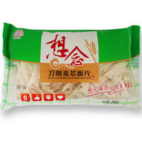 【京东超市】想念面条 菱形麦芯原味面片250g