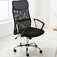 伯力斯（BECAUSES）电脑椅 家用办公椅子 人体工学网布可转座椅 MD-086 黑色