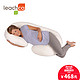 Leachco Snoogle美国进口多功能孕妇枕头用品托腹C型护腰侧睡枕