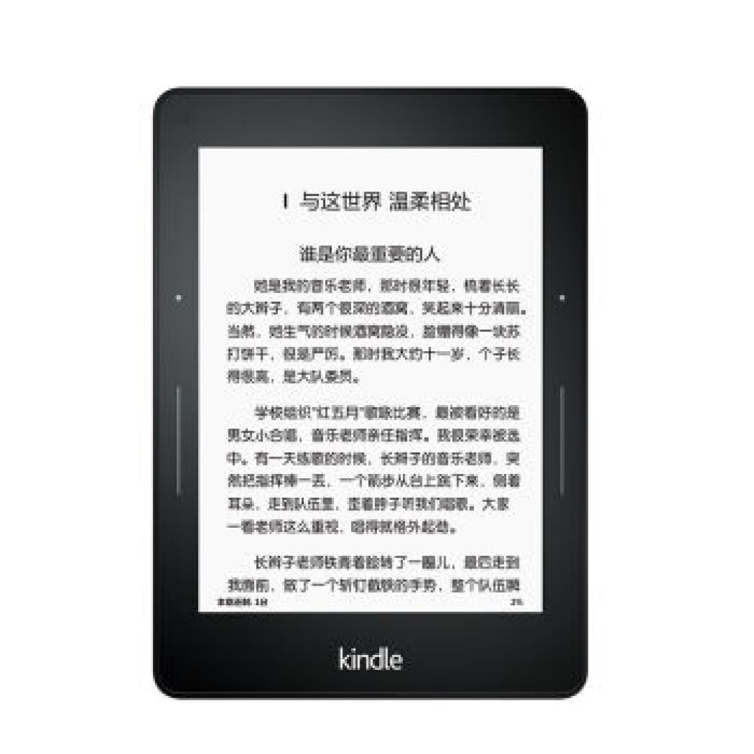 #翻包大赛#真正穷鬼的EDC——大海航行靠舵手,扶贫全靠张大妈