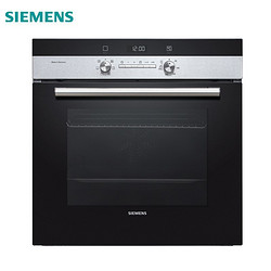 SIEMENS 西门子 HB43GB550W 嵌入式电烤箱