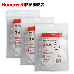 Honeywell 霍尼韦尔 H930V 带阀防颗粒物口罩 5只装 *3份