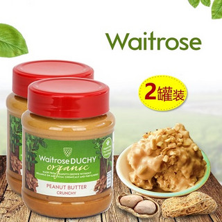  Waitrose 皇家花生酱 340g*2罐