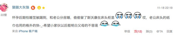 一周大人用品好价汇总+好物推荐