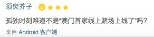 一周大人用品好价汇总+好物推荐