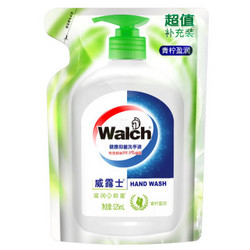 Walch 威露士 青柠盈润 健康抑菌洗手液  525ml