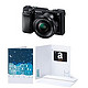 SONY 索尼 ILCE-6000L 16-50mm镜头 套机+50美元礼品卡