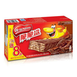 Nestlé 雀巢 脆脆鲨 巧克力味威化 640g