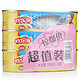  【京东超市】欢乐家 豆豉鱼罐头 138g*3罐　