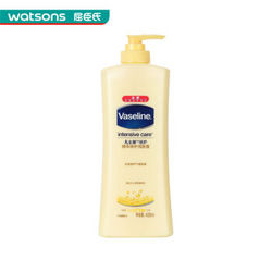 Vaseline 凡士林 倍护 精华修护润肤露 400ml