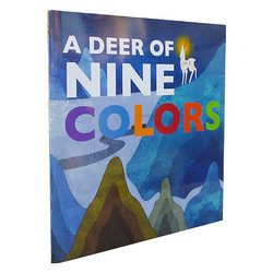 《A  Deer  Of  Nine  Colors 九色鹿》英文版