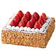限地区：LE CAKE 诺心 草莓拿破仑蛋糕 生日蛋糕 2磅