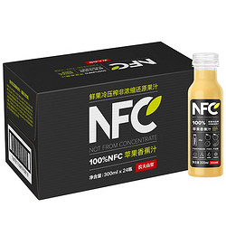 农夫山泉 100%NFC苹果香蕉汁300ml*24瓶*2件