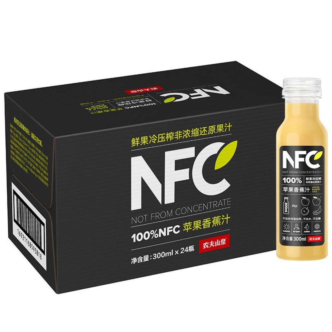 双12淘宝零食推荐——总有一款美味小零食,默默打动你的心