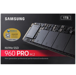 SAMSUNG 三星 960 PRO M.2 固态硬盘 2TB