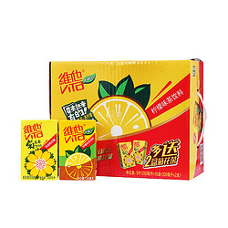 维他 柠檬茶（柠檬味茶饮料）250mL*18盒+菊花茶饮料（菊花植物饮料）250mL*2盒