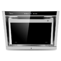 Midea 美的 CXW-200-DJ360R 蒸汽洗侧吸式吸油烟机