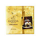 GODIVA 歌帝梵 金装巧克力礼盒 333g 27粒