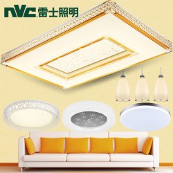 预雷士照明LED吸顶灯客厅灯长方形主卧室灯 大气现代简约风格灯饰
