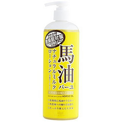 LOSHI 马油保湿乳液 485ml